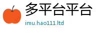 2025新澳天天正版免费观看跟新门内部资料免费提供大全(最新章节)